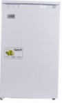 GALATEC GTS-130RN Ledusskapis ledusskapis ar saldētavu pārskatīšana bestsellers