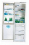 Stinol RFC 370 Ledusskapis ledusskapis ar saldētavu pārskatīšana bestsellers