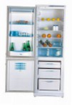 Stinol RF 345 Ledusskapis ledusskapis ar saldētavu pārskatīšana bestsellers