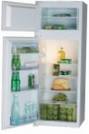Bompani BO 06442 Frigider frigider cu congelator revizuire cel mai vândut
