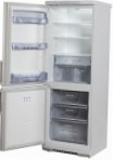 Akai BRE 4312 Ledusskapis ledusskapis ar saldētavu pārskatīšana bestsellers