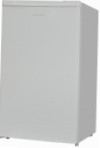Digital DUF-0985 Frigider congelator-dulap revizuire cel mai vândut