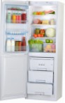 Pozis RK-139 Ledusskapis ledusskapis ar saldētavu pārskatīšana bestsellers