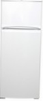 Саратов 264 (КШД-150/30) Frigo frigorifero con congelatore recensione bestseller