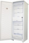 Саратов 170 (МКШ-180) Frigo freezer armadio recensione bestseller