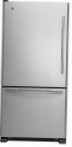 Maytag 5GBR22PRYA Ledusskapis ledusskapis ar saldētavu pārskatīšana bestsellers