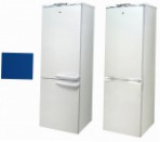 Exqvisit 291-1-5015 Ledusskapis ledusskapis ar saldētavu pārskatīšana bestsellers