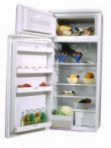 ОРСК 212 Ledusskapis ledusskapis ar saldētavu pārskatīšana bestsellers