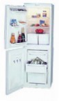 Ока 126 Ledusskapis ledusskapis ar saldētavu pārskatīšana bestsellers