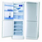 Ardo CO 1812 SH Heladera heladera con freezer revisión éxito de ventas