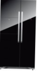 Hisense RС-73WS4SAB Külmik külmik sügavkülmik läbi vaadata bestseller