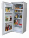 Смоленск 417 Ledusskapis ledusskapis ar saldētavu pārskatīšana bestsellers