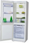 Бирюса 143 KLS Ledusskapis ledusskapis ar saldētavu pārskatīšana bestsellers