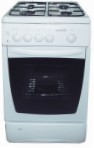 Elenberg GG 5009R Kitchen Stove type of ovengas review bestseller