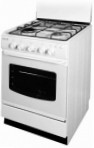 Ardo CB 540 G64 WHITE Kitchen Stove type of ovengas review bestseller