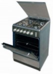 Ardo A 554V G6 INOX Kitchen Stove type of ovengas review bestseller