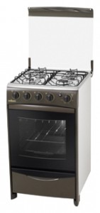 Photo Kitchen Stove Mabe Civic BR, review
