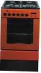 Baumatic BCD500R 厨房炉灶 烘箱类型电动 评论 畅销书