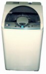 Океан WFO 860S3 Mașină de spălat de sine statatoare revizuire cel mai vândut