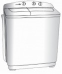 Binatone WM 7580 Mașină de spălat de sine statatoare revizuire cel mai vândut