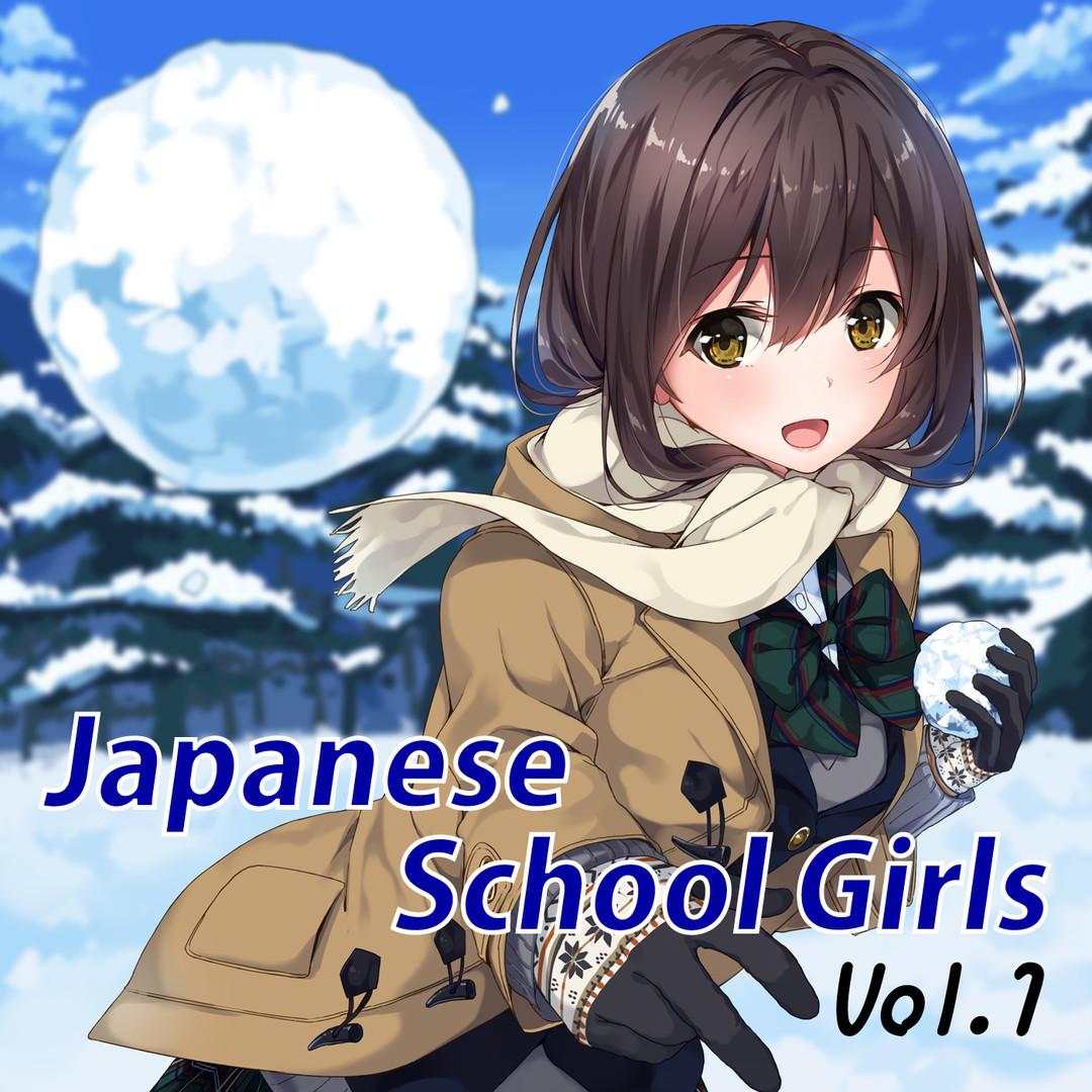 Visual Novel Maker - Japanese School Girls Vol.1 DLC Steam CD Key 11.19$