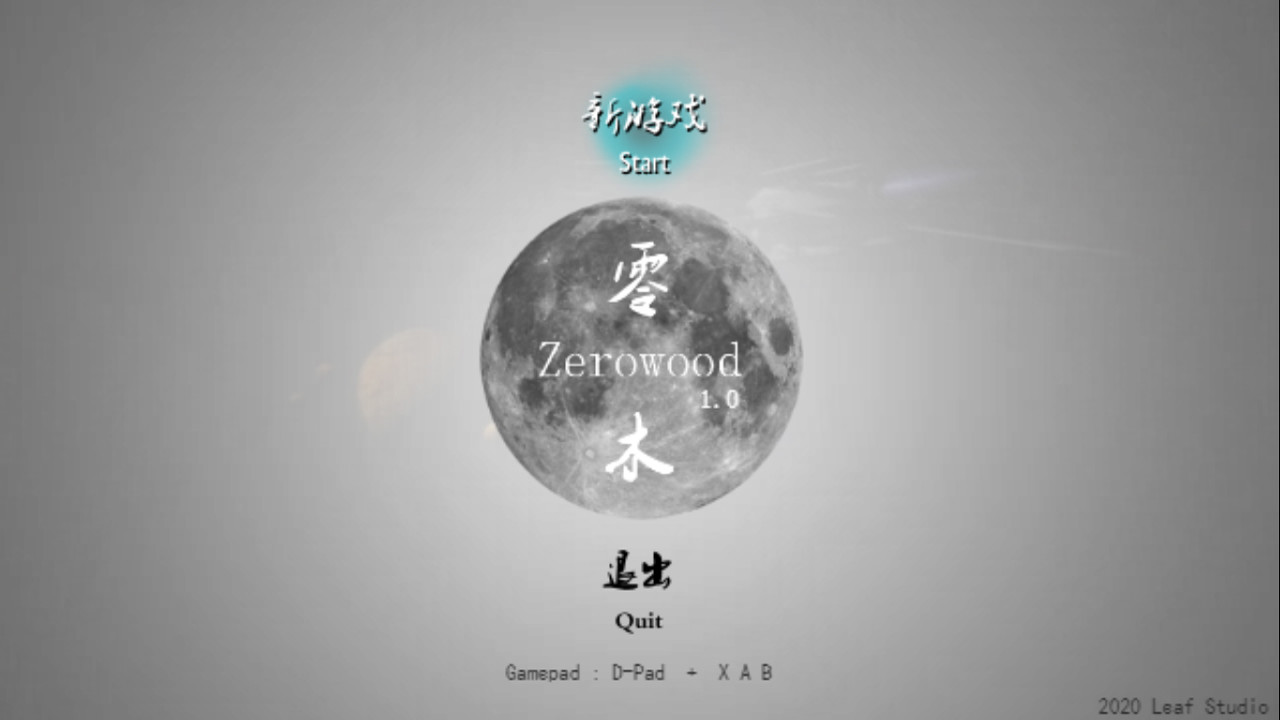 Zerowood Steam CD Key 1.21$
