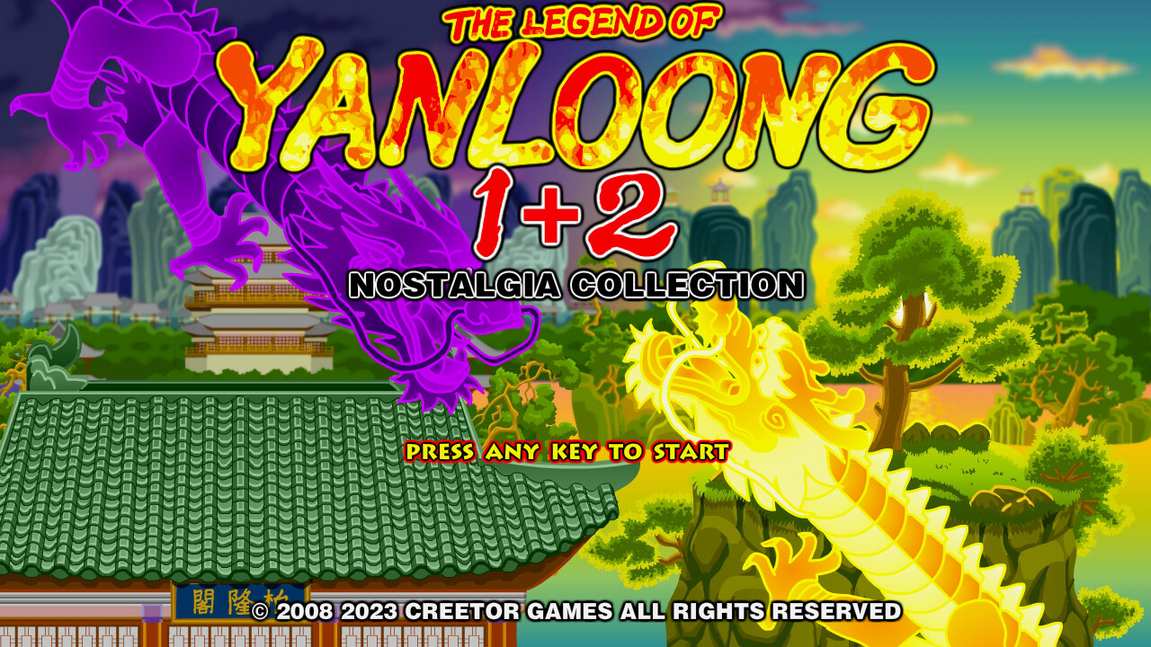 The Legend of Yan Loong 1+2 Steam CD Key 4.69$